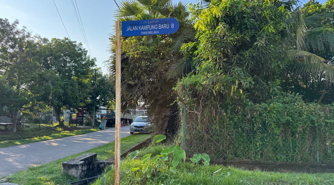 Ejen Tanah Melaka Banglo Lot Kampung Baru Ayer Keroh Melaka_Ejen Tanah Lot Melaka Hairil Wahiri 0192605450